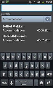 Mecca Offline mappa Map Screenshots 12