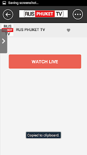 How to download Rus Phuket TV 2.3 unlimited apk for bluestacks