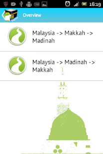 M-Umrah - English Screenshots 1