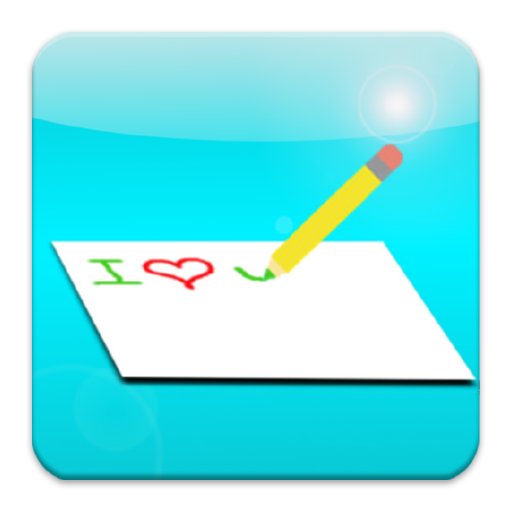 Write Draw Share Demo LOGO-APP點子