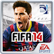 FIFA 14 Android
