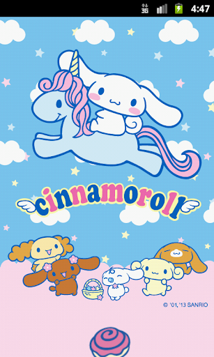 【免費個人化App】Cinnamoroll and Blue Unicorn-APP點子