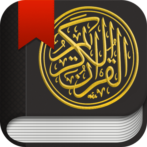 Al Quran LOGO-APP點子