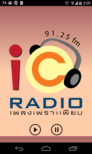 IC Radio Official