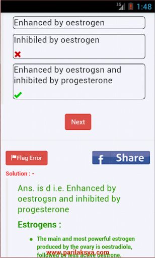 【免費教育App】Biochemistry Quiz-APP點子