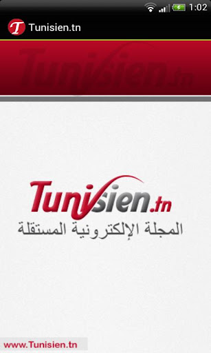 Tunisien.tn