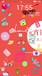 Lantern met Valentine's Day poster 1