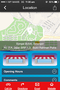 Download EMZ Enterprise APK