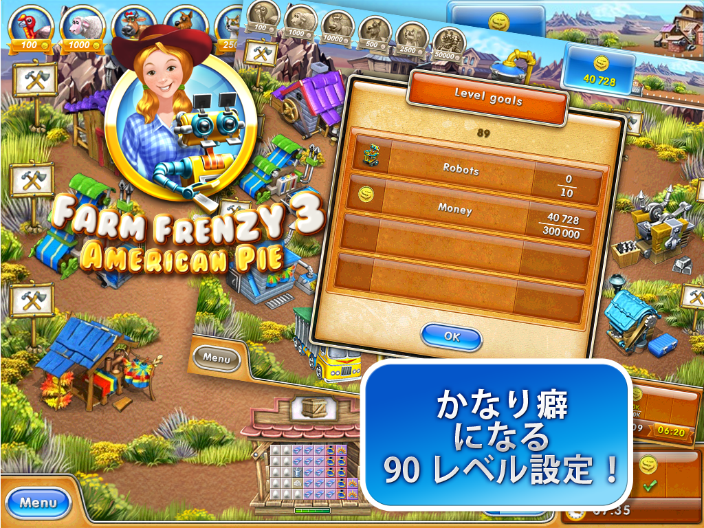 Android application Farm Frenzy 3: American Pie screenshort