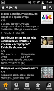 How to install architecture coob lastet apk for pc