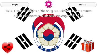 National Anthem of South Korea APK Download for Android