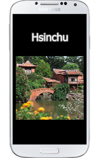 Hsinchu Travel Guide