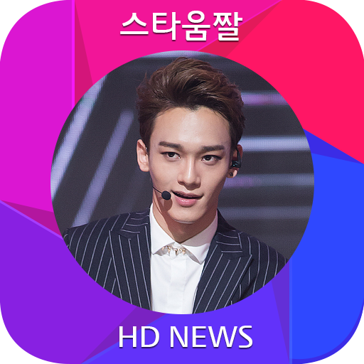 EXO Chen Wallpaper 01 LOGO-APP點子