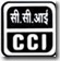 Jobs in Cement Coroporation of India Limited