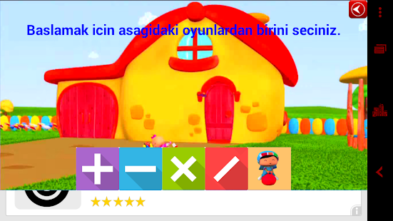 Math with PePE Screenshots 3