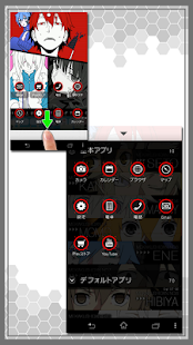 Free Download きせかえアプリ / 「メカクシティアクターズ」 APK