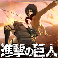 進撃の巨人 キャラ診断アプリ Androidアプリ Applion
