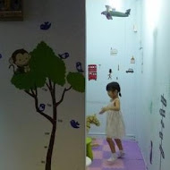 蛋奶樹蔬食專賣