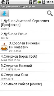 HappyMod