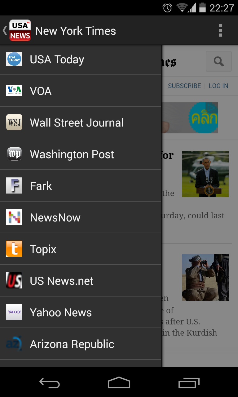 USA News Screen 2
