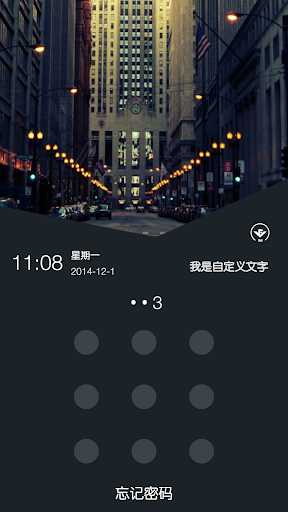 免費下載個人化APP|LiveFACE Launcher 最美桌面 app開箱文|APP開箱王