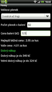 How to download Active baby lastet apk for android