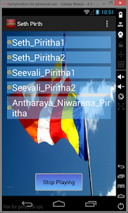 Download Seth Pirith APK for Android