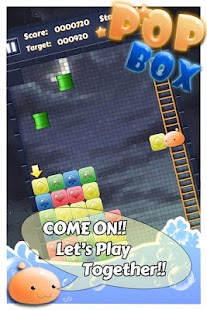 How to download PopingBox 1.1 unlimited apk for pc