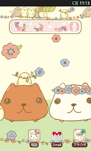 Lastest KAPIBARA-SAN Theme09 APK for Android
