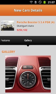 STCars Screenshots 3