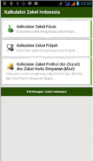 【免費工具App】Kalkulator Zakat Indonesia-APP點子