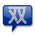 RenMin English logo