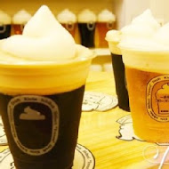 KIRIN ICHIBAN GARDEN