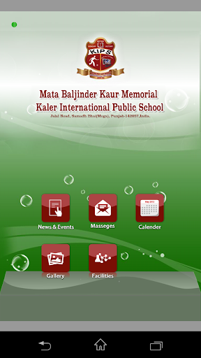 KALER INTERNATIONAL SCHOOL SB