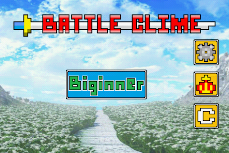 BattleClimb