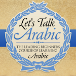 Learn Arabic Easily Apk
