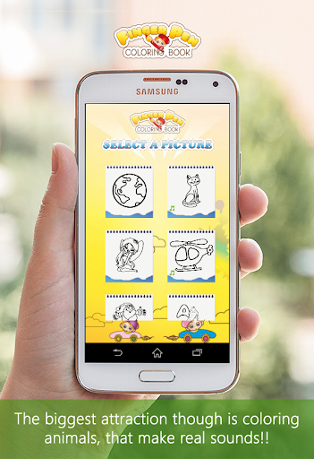 【免費教育App】着色簿 - FingerPen-APP點子