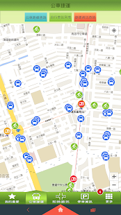 How to mod 高雄任我行 lastet apk for android