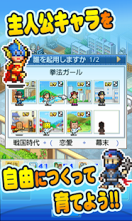 Gem Emerald CM11 Theme - screenshot thumbnail