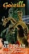 [GodzillaGhidrah1.jpg]