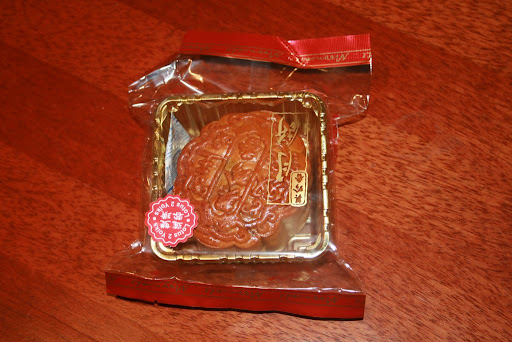 MoonCake traditionnel au lotus
