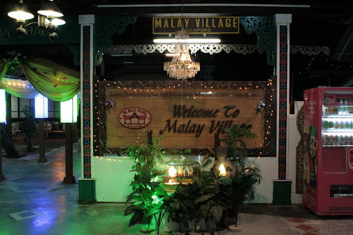 Entrée du village Malay