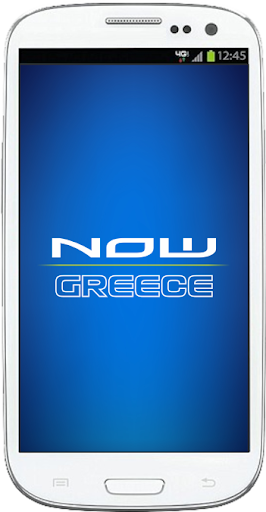 NOW GREECE