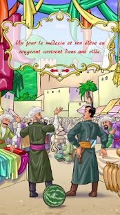 Le médecin et son élève Screenshots 9