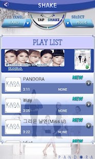 KARA SHAKE Screenshots 1