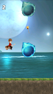 【免費動作App】Flying Wizard Harry-APP點子