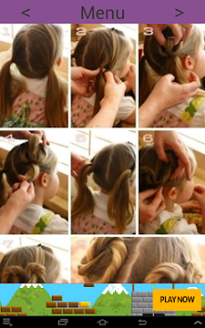 女の子の2015年のヘアスタイルのおすすめ画像2