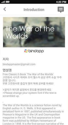 ebook The War of the Worlds