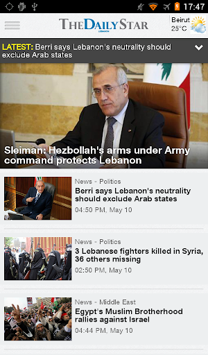 The Daily Star - Lebanon