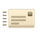Exchange ExMail icon